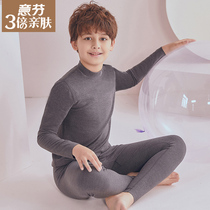 Yifen thermal underwear Boys velvet thickened middle and large children 12-15 years old young students autumn clothes autumn pants set