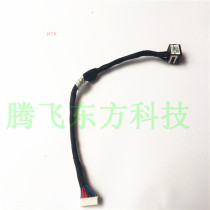 FWWR6 Dell Precision M6700 DC Jack Power Supply Headband Cable 0FWWR6