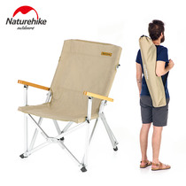 NH Norway customer Outer champ aluminum alloy folding chair Lunch Break Portable Armchair Director Chair Leaning Back Chair Fishing Chair