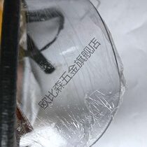 02 anti-Korean helmets 02 FIRE HELMETS FIRE HELMETS FIRE MICROSTATIONS ANTI-MATCH HEADLIGHTS CAN BE WORTHY OF FIRE SERVICE