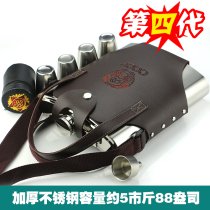 Russian high-grade 304 stainless steel wine jug portable 5 pounds wine jug outdoor thickened portable military wine bottle send wine glasses