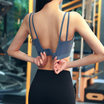 Fitness girl one-piece sports lingerie anti-shock running corset poly-forming bra with thin and beautiful back yoga vest