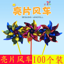 100 ground push activities Small windmill small gift plastic outdoor park kindergarten toy micro business Wholesale