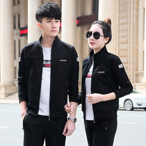 Couple suit autumn 2019 new Korean fashion trend autumn mens casual sweater autumn and winter mens sports suit