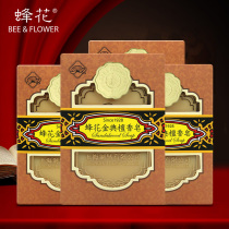 Bee Flowers Golden Classic Sandalwood Soap 130g4 Block Hand Wash Bath Soap Finish Soap Classic Country Goods