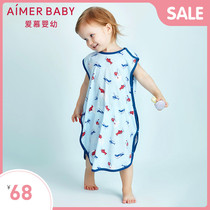 Love baby rushed to the sky anti-kick sleeping bag AB2451062