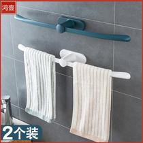 Paste non-perforated cold bathroom towel rack toilet hanging dormitory shelf artifact hanger creative