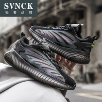 Fashion men 2021 summer new running shock absorption super light popcorn Joker summer breathable trendy shoes men WL0816