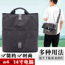 Men college students class clothes book handbag canvas large capacity single shoulder inclined satchel back retro Postbag day department