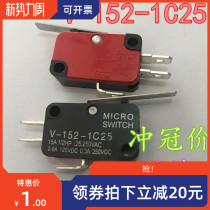 Micro switch Micro travel limit switch V-152-1C25 OV-152-1C25 3 foot handle 27MM