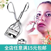 Good use eyelash curler curling long-lasting stainless steel mini portable curler makeup tool eyelash pad