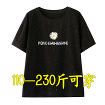 Little daisy short-sleeved T-shirt womens large size black summer dress Korean version 200 fat mm plus fat plus loose half-sleeved top tide