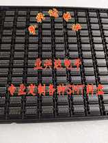 sop16 TRAY sop16 material TRAY SMT TRAY sop16 TRAY IC TRAY anti ESD TRAY sop16