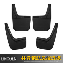 Suitable for brand new pilot fender sandstone bezel car product retrofitting accessories