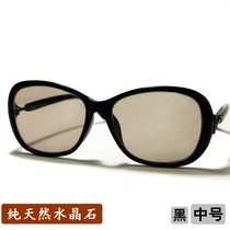 Pure natural crystal stone fashion sunglasses middle-aged women Black medium light brown 16 years old shop Fidelity