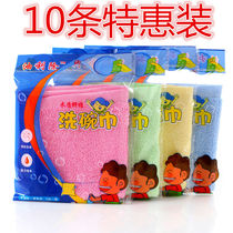 (Dish towel) oil in addition to kapok fiber dish towel scrub cloth non-stick oil-free detergent kitchen cleaning wipe