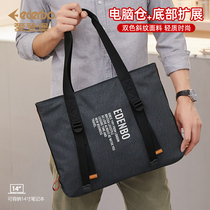 Edenburg tote bag mens handbag Oxford cloth casual business briefcase computer bag fashion quality hand bag
