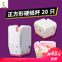Hard Square Shower Film Maven Cup Bread Cupcakes Hokkaido Qi Wind Cake Cupcake Cupcake Cups 20