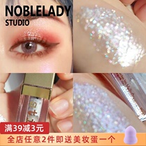  American Sedina stila liquid eye shadow pearlescent glitter super shiny diamond large sequins Silkworm eye shadow liquid