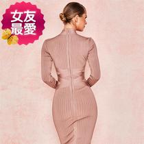 European and American fashion collar striped long sleeve waist bandage dress annual meeting ◆ customized ◆ host dress female fur