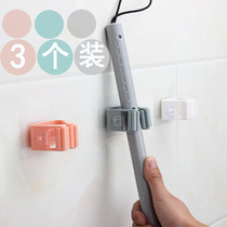 Mop broom clip storage wall hanging wall adhesive hook clip paste type non-perforated toilet strong glue artifact