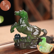 Zodiac Genus Phaisodiac tea Favourite Tea Table Tea Table Tea Art Tea Table Utilita Tea Tray Tea Tray Tea Playoff Horse to Success