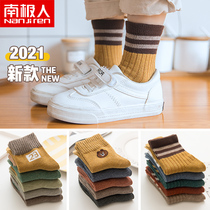 Childrens socks summer thin spring cotton socks baby baby Summer boys and girls breathable boys children floor