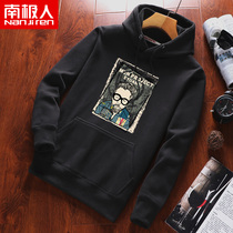 Antarctic hooded sweater mens sports Spring and Autumn New Fashion mens hooded casual sportswear suit men