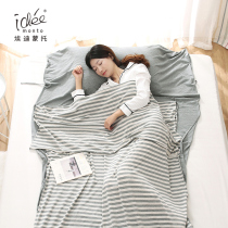 Hotel Tourism Dirty Sleeping Bag Knitted Cotton Sleeping Treasure Travel Hotel Travel Sheets Light and Portable Single quilt cover