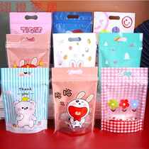 Color printing ziplock bag homemade handmade candy biscuits sub-packaging plastic bag nuts dried fruit ziplock bag