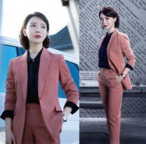Star Chen Count The Same Spring New Temperament Pink Suit Suit Women Han Edition Career OL Closedown West Suit Two Sets