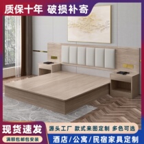 Hotel Furniture Punctuaes Full Speed Guesthouses Bed Linen Custom Light Lavish Room Bed Minsleep Apartment Single Double Bed