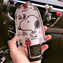 Car key bag containing Volkswagen Benz GM small mini creative pull-out cute personality female large capacity