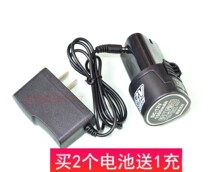 Songzhi 12v V16 lithium battery charging drill pistol drill household electric screwdriver electric screwdriver battery charger