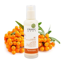 Franconia transparent moisturizer 120g hydrating moisturizing makeup skin care female Yiren pretty makeup shop