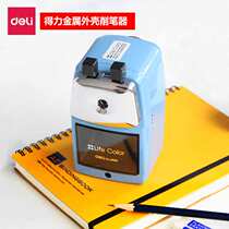 Del 0620 large metal pencil sharpener for primary school students with pencil sharpener childrens hand-cranked pen machine rotary drill stripping truck cutting pencil sharpening pencil knife artifact manual repair circle pen pin pen blasting machine