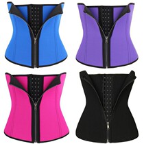 2021-breasted garment zipper closure belt Palace waist girdle slimming belly plastic belt