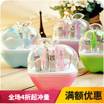 Korean Version Apple Type Mechia Chia Chia Suit Stainless Steel Nail Clippers Beauty Makeup 9 Pieces Manicure Knife