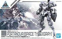 Bandai 30MM 1 144 bEXM-15 PortaNova Portanova Cosmos Assembled Model