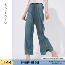 C early cotton Miyake pleated pants Loose straight noodle pants Slit Chiffon pleated wide leg pants Green pleated pants
