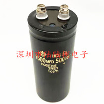 Brand new imported electrolytic capacitor 500V1500UF Hitachi 500V1500UF welding machine inverter