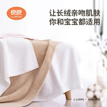 Liangliang baby bath towel for toddlers pure cotton bath towel thickened newborn baby towel is hygroscopic and soft