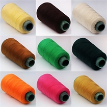Thick thread sewing thread code hand sew 3 cotton quilt furniture sofa bag jeans thread sewing thread cow
