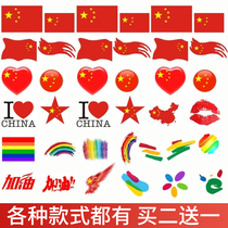China five-star red flag face childrens small tattoo stickers small flag face stickers waterproof painted pattern stickers face accessories