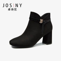 Zhuoshini fashion boots square head thick heel ankle boots for women commuter rhinestone belt short barrel single boots for women