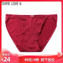 Love Groups beloved glamorous seduction ladies sexy low-waisted briefs SL22E71