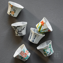 See also left on the right hand-painted tea cup Master Cup Jingdezhen tea cup retro small tea cup single Cup kung fu tea set