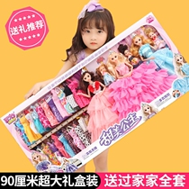 Hey Barbie doll collection set large 2020 new large simulation girl princess gift toy