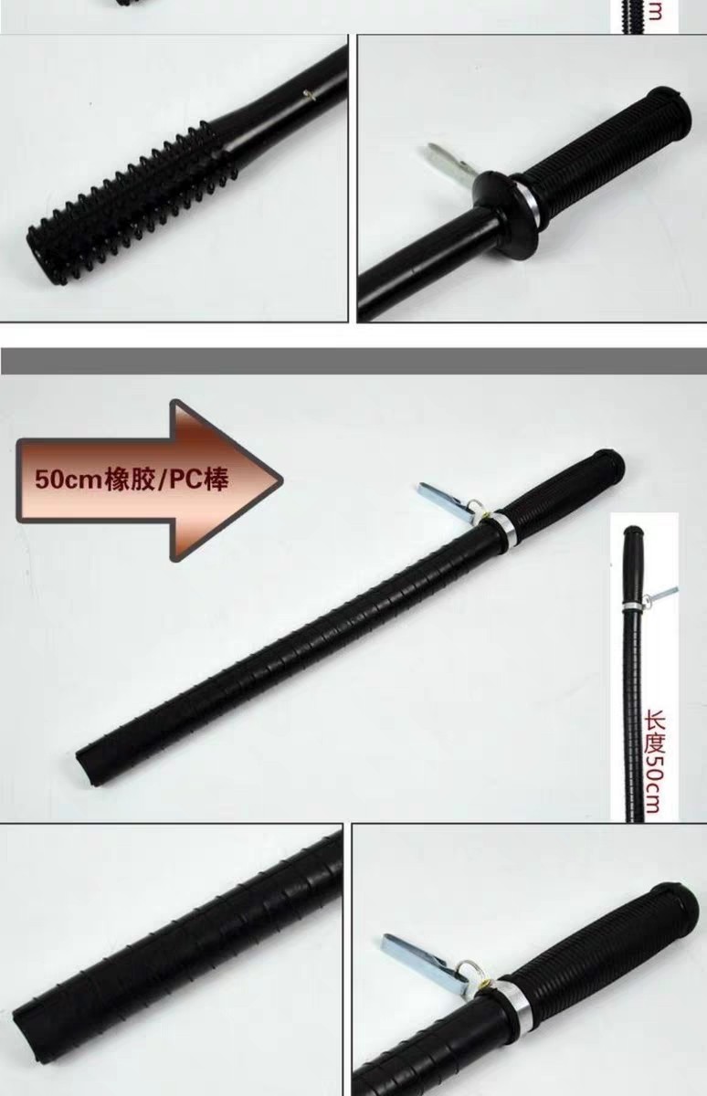 质量点评武器质量如何?怎么样呢?优缺点吐槽揭秘