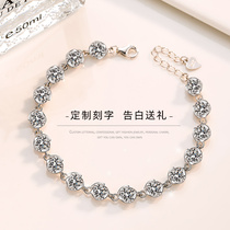 Birthday gift to girlfriend white crystal silver bracelet female sterling silver student simple girlfriend couple gift pair